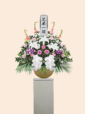 供花